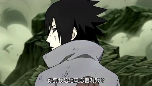 火影恋爱大冒险在线下载(火影恋爱大冒险在线下载安装)