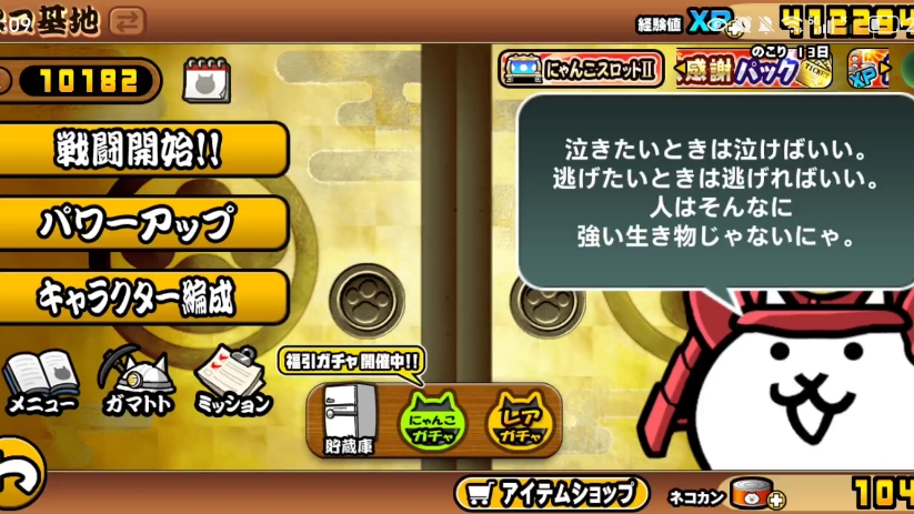 拉霸游戏下载地址(拉霸360娱乐游戏平台)