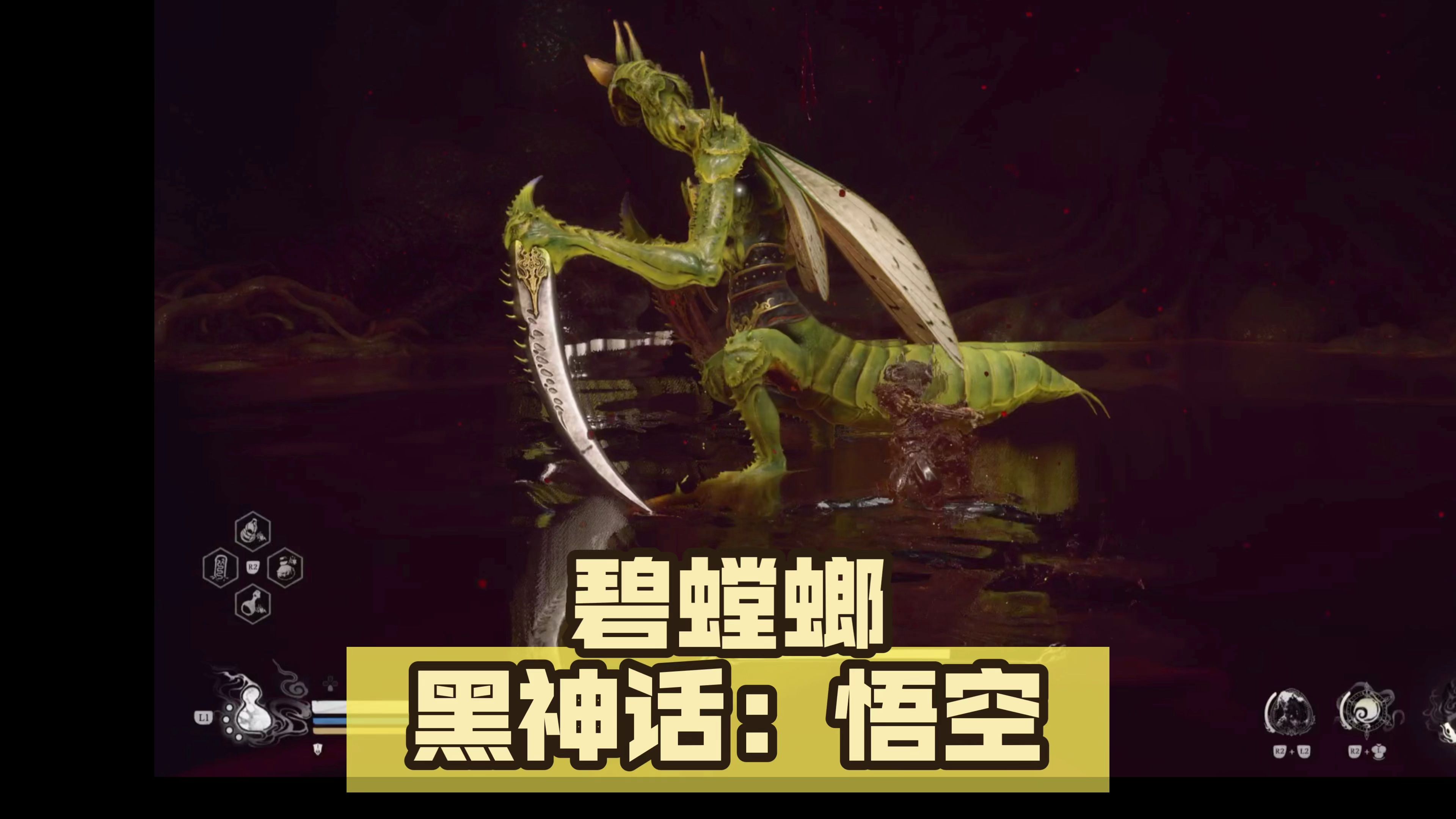 还是螳螂神庙逃亡(螳螂村怎么跳 陷阱)