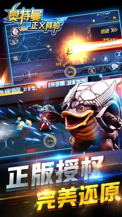 2025年10月5日 第82页