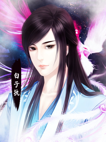 橙光游戏凤谋上部攻略()