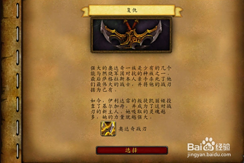 2025年10月5日 第70页