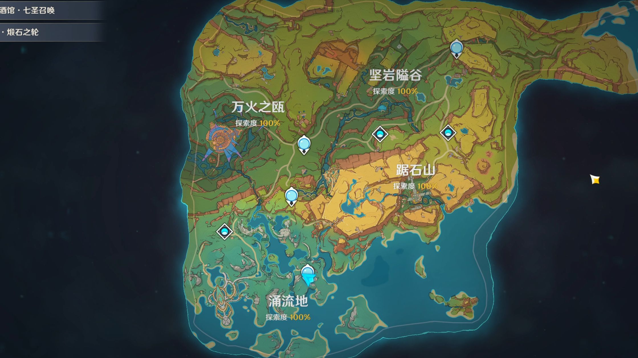 原神1.1版本新地图(原神11版本出新图吗)