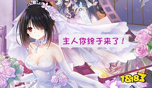 攻略女孩的文字游戏(攻略女角色的游戏叫什么)