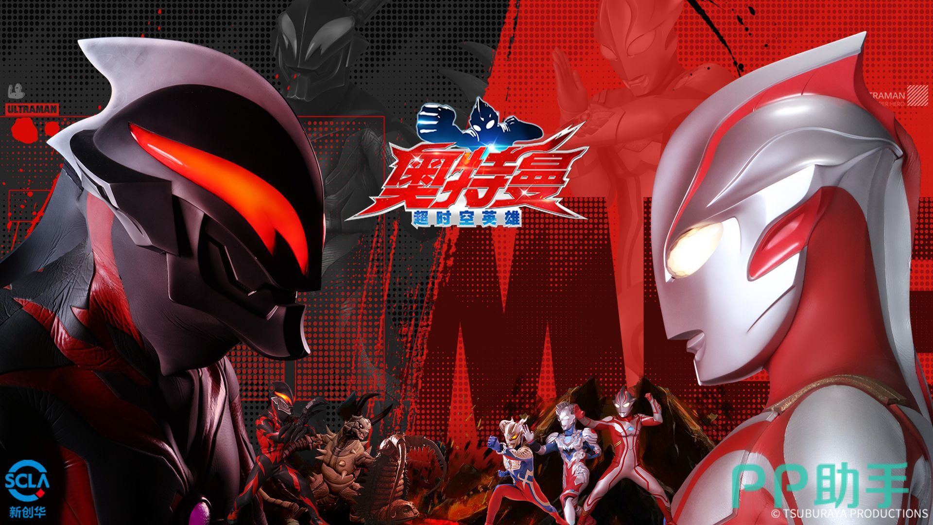 2025年10月5日 第56页