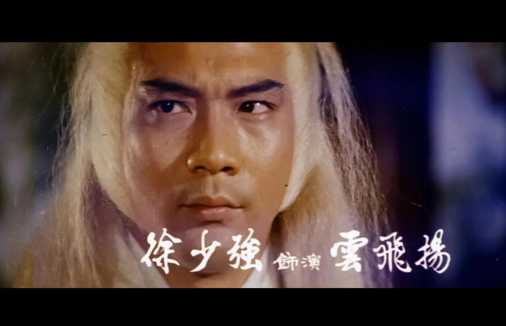 天蚕变破解版(天蚕变下载 下载)