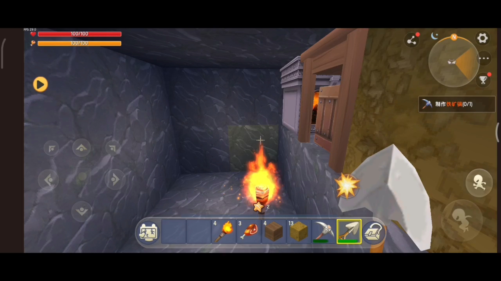 把老版本迷你之间(迷你旧版本下载软件)