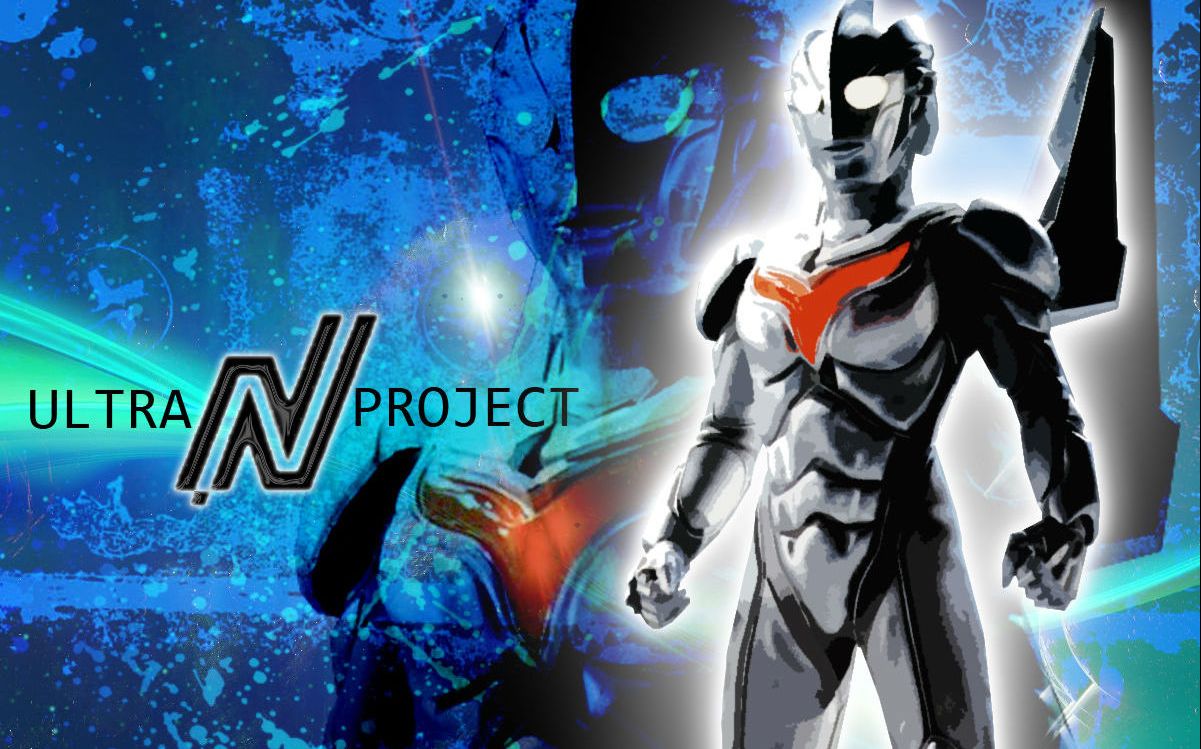 奥特曼种子迅雷下载html(奥特曼迅雷下载 mkv 下载)