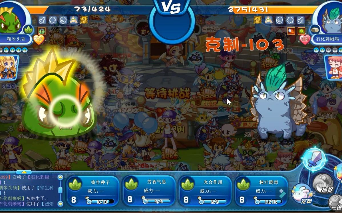 洛克王国图灵怎么得(洛克王国图灵怎么获得)