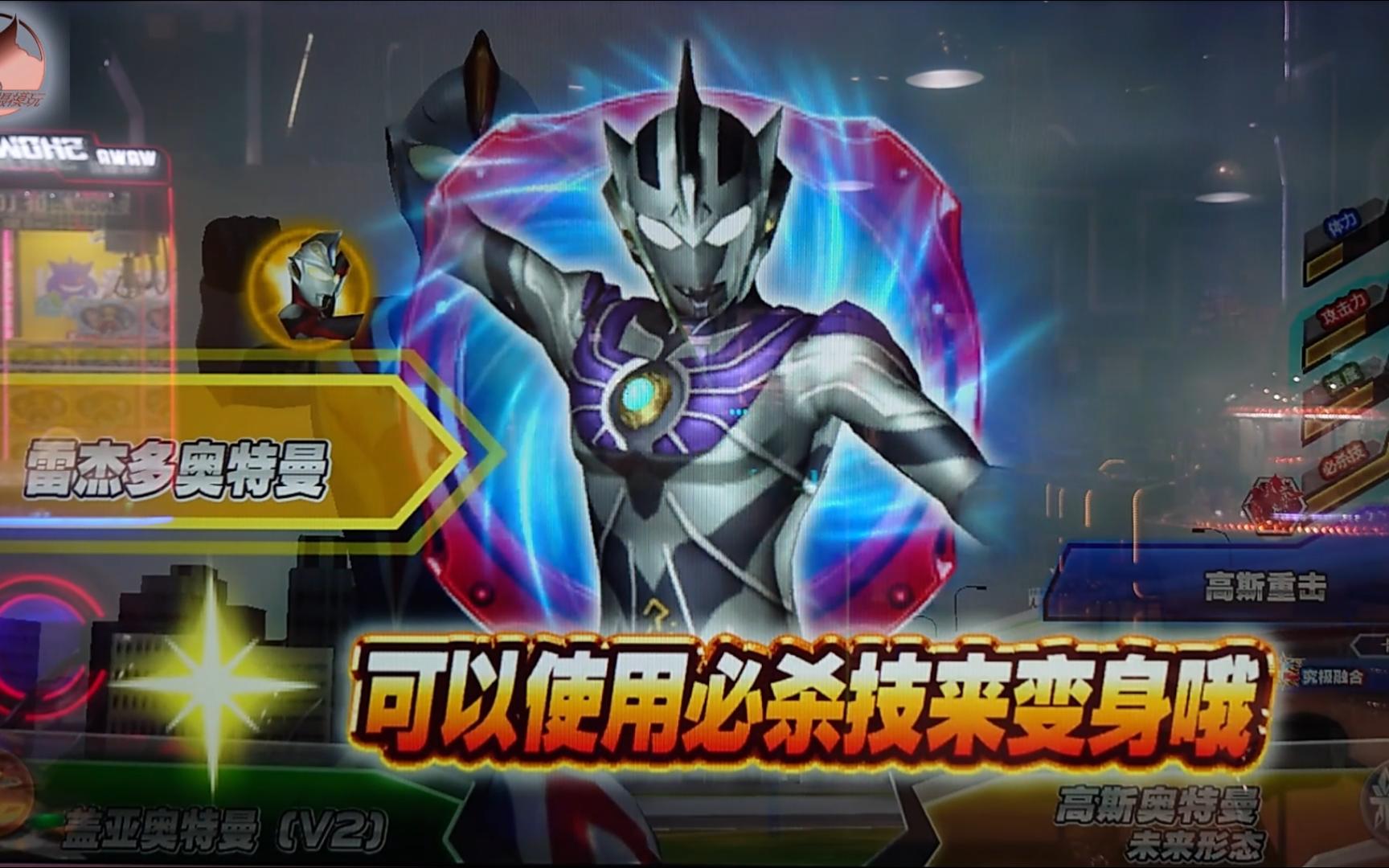 2025年10月5日 第40页