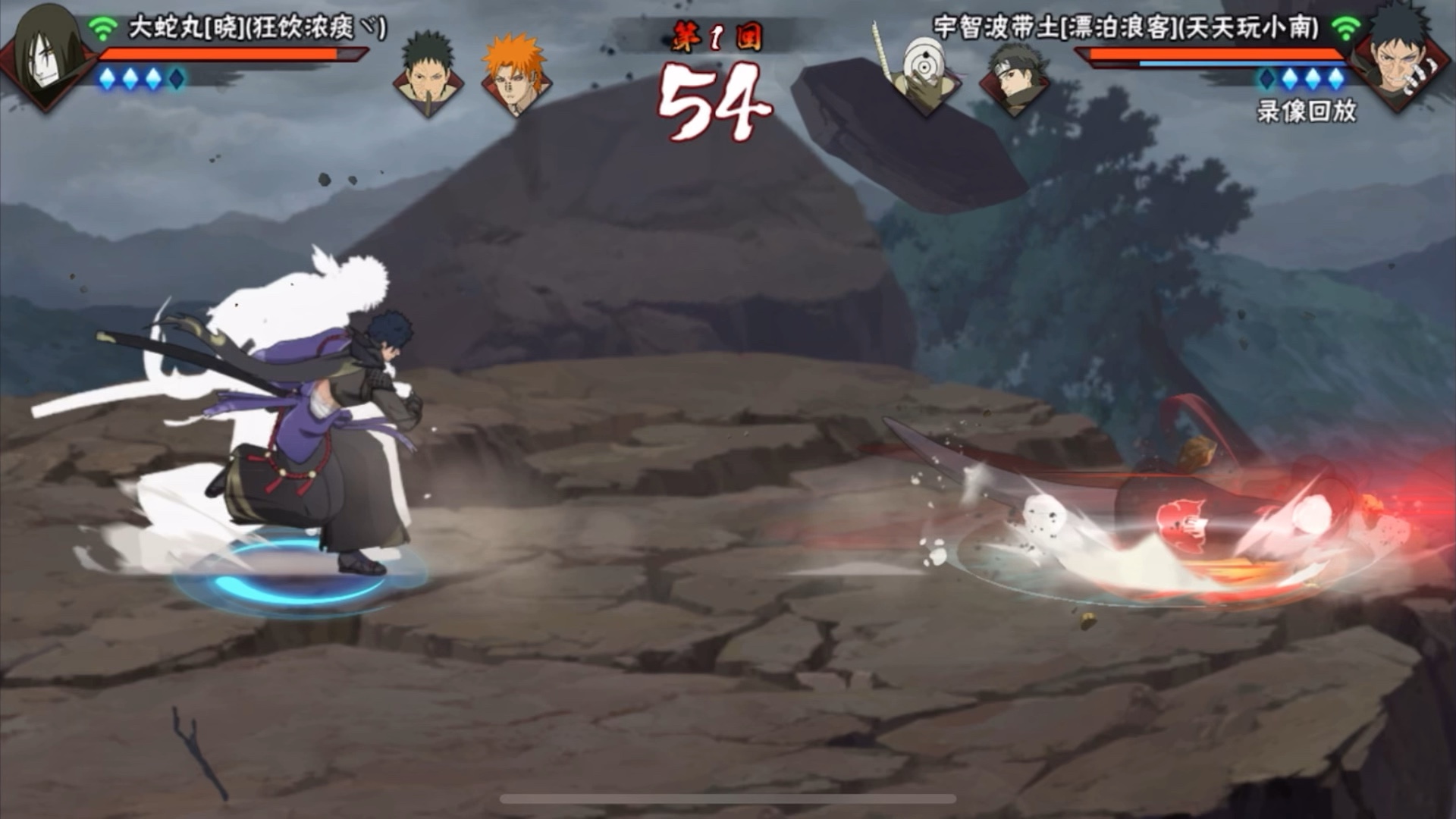 死神vs火影幽步是什么意思(死神vs火影幽步是什么意思呀)