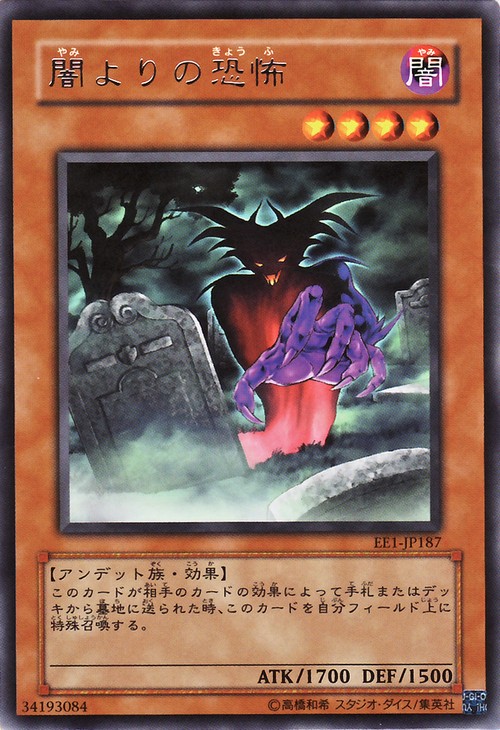 下载破解版恐怖游戏(恐怖000破解版下载)