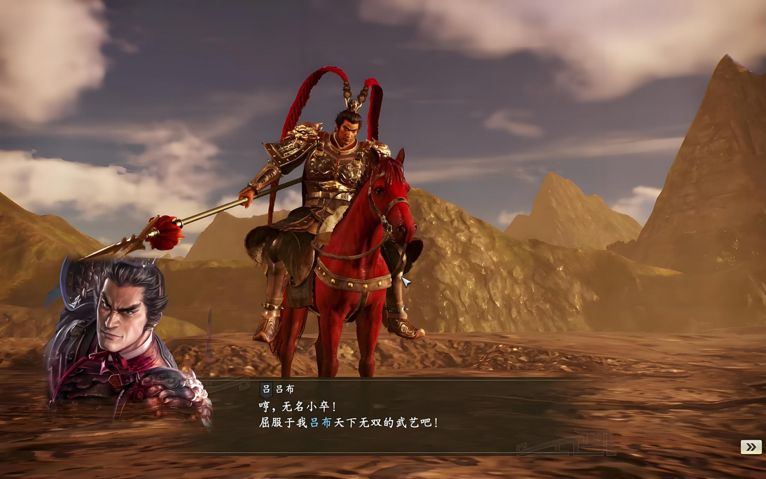 关于三国的照相游戏(关于三国的照相游戏叫什么)