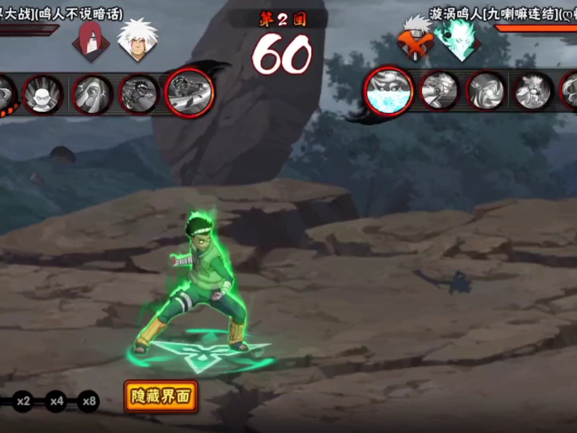 小李连招死神vs火影3.3(死神vs火影33小李实战技巧)