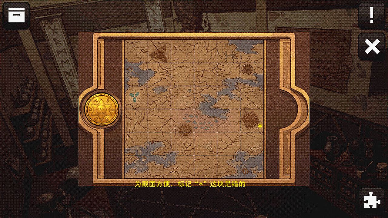 音乐房间逃脱游戏攻略(音乐房间逃脱游戏攻略视频)