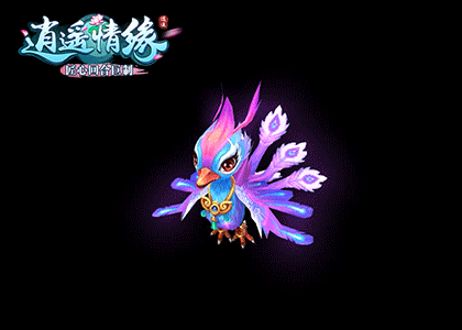 宠兽萌新破解版(破解版宠兽萌消无限钻石版)