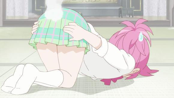 2025年10月5日 第13页