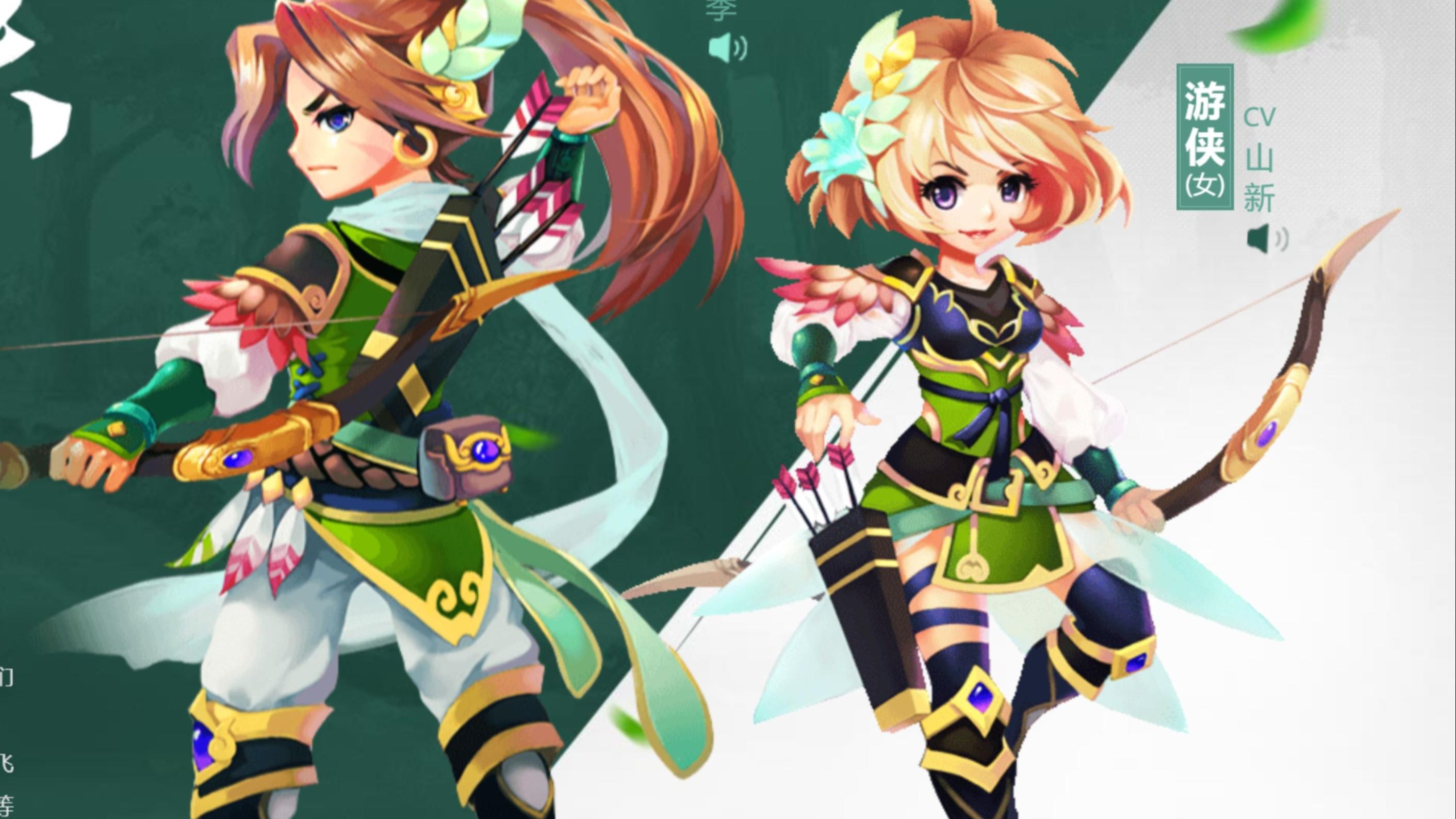 qq三国7k怎么合(三国7黄去哪合成8黄)