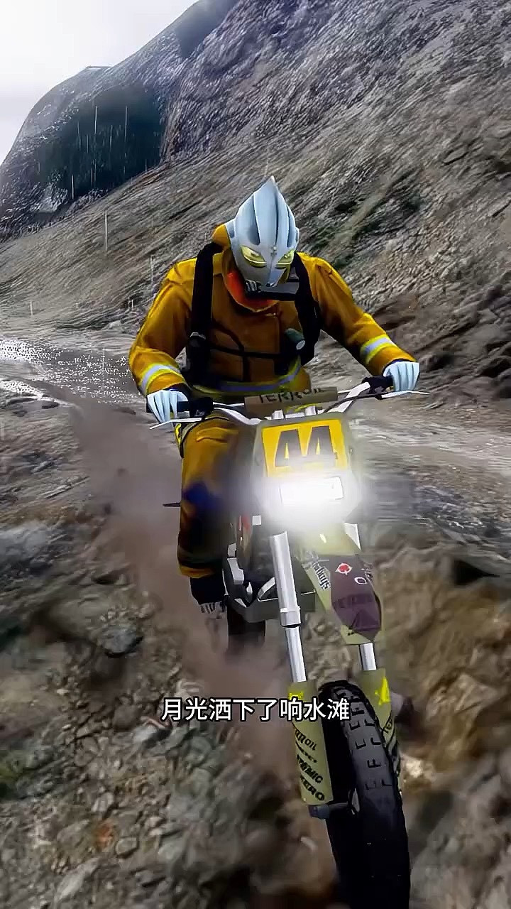 小奥特曼摩托车(奥特曼摩托车玩具)