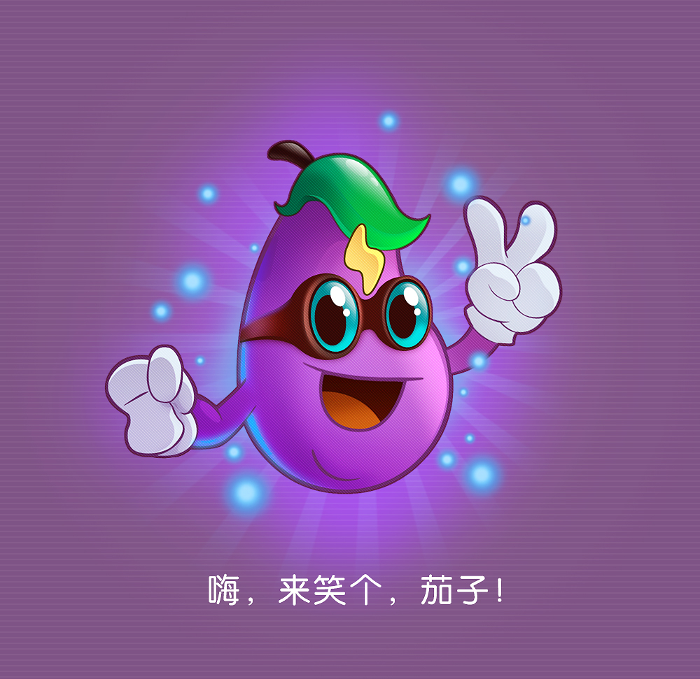 茄子漫画射破解版(茄子漫画社 破解版下载)