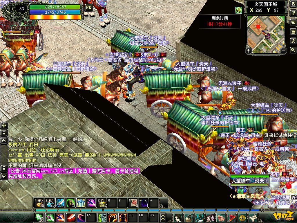 三国麻将风云单机版(三国麻将风云小游戏单机版)