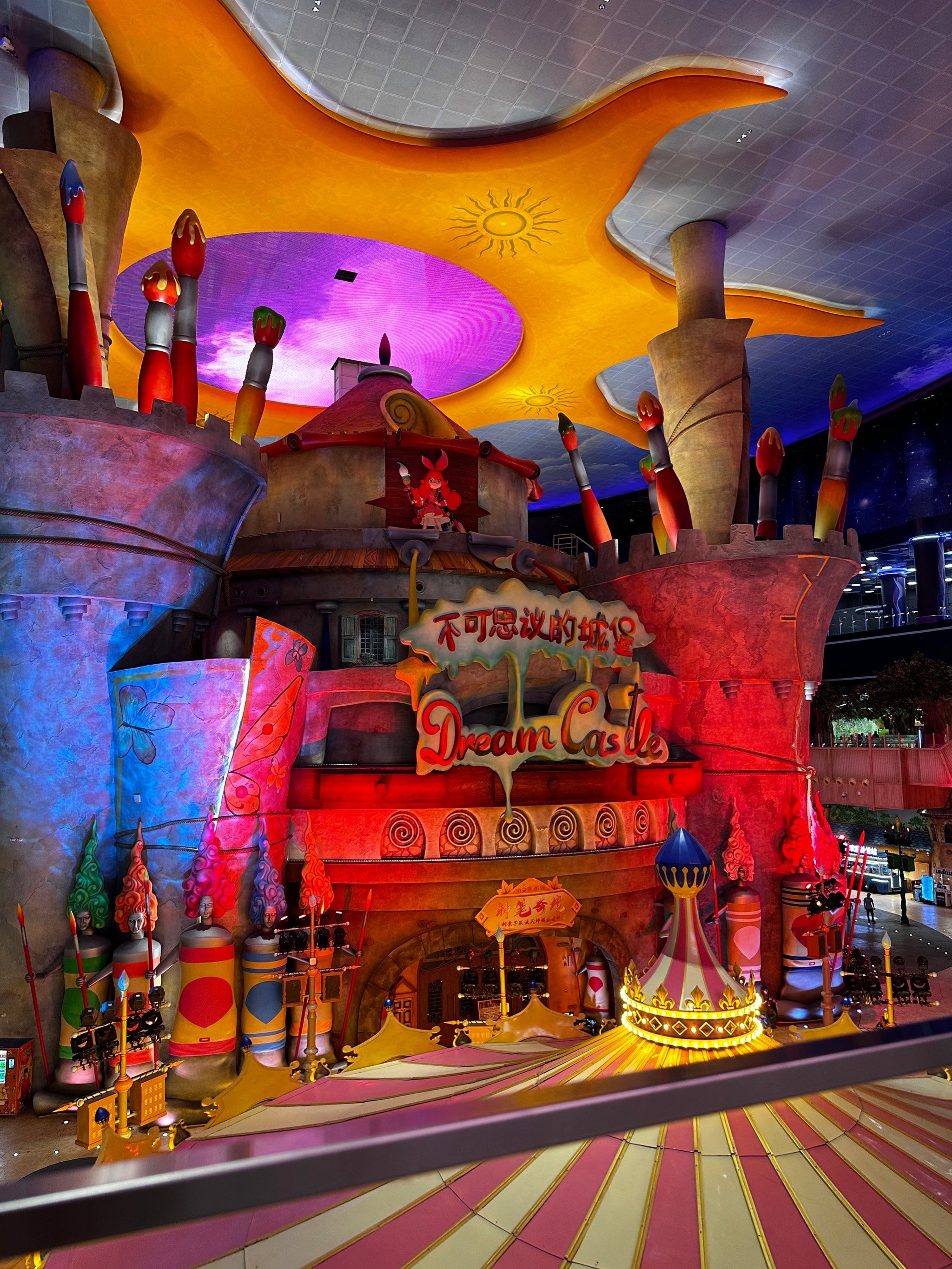 a梦之梦幻乐园(梦之乐园漫画观看)