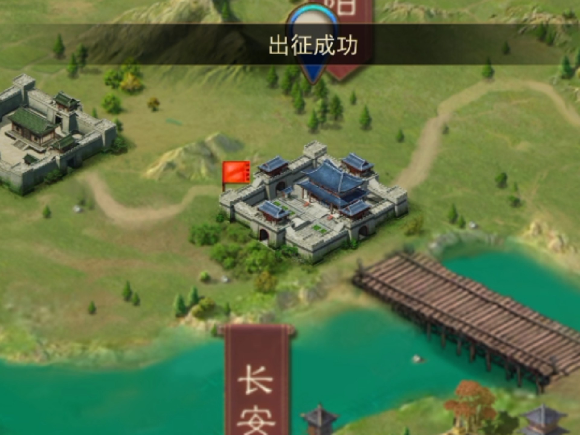 萝卜游戏热血三国(热血三国ol破解版)