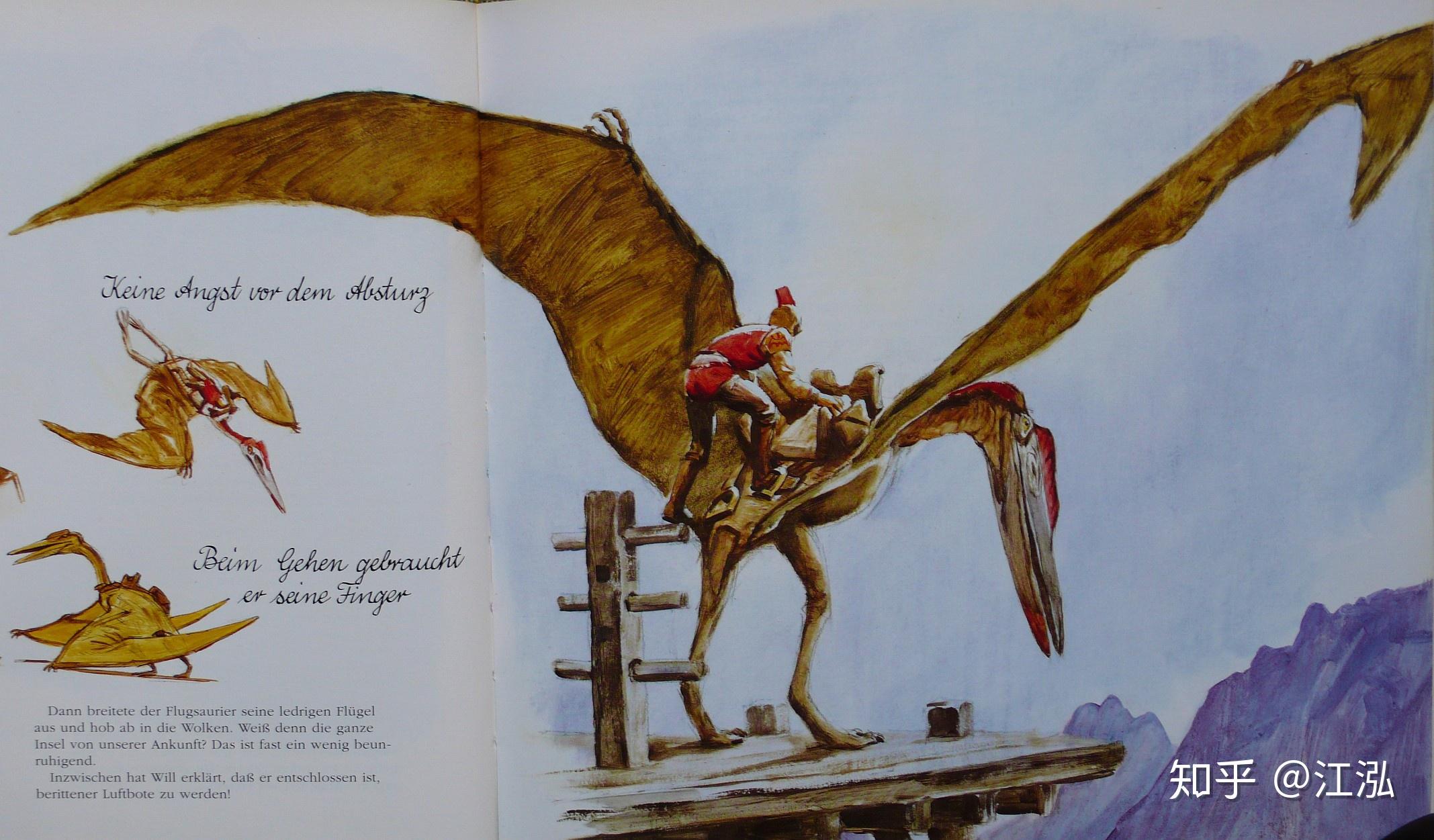 火影之丧尸帝国(火影之丧尸帝国免费阅读)