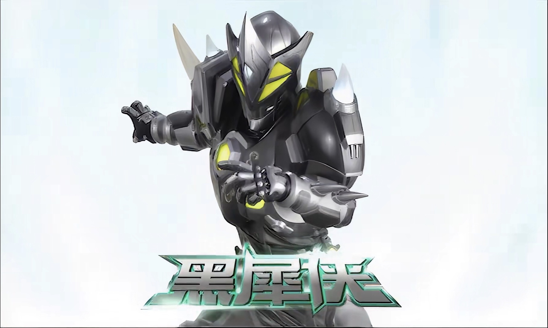 铠甲勇士1铠甲制造者(铠甲勇士制作公司现在怎么样?)