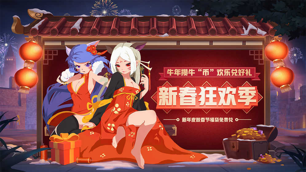 元素地牢钻石破解版(元素地牢破解版无cd)