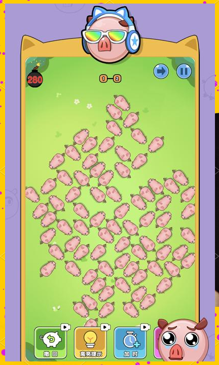 被困的小猪攻略(被困的公主任务怎么做)