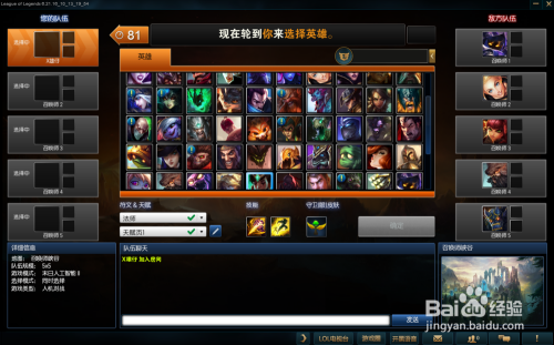 人工学园攻略(人工学园1攻略)