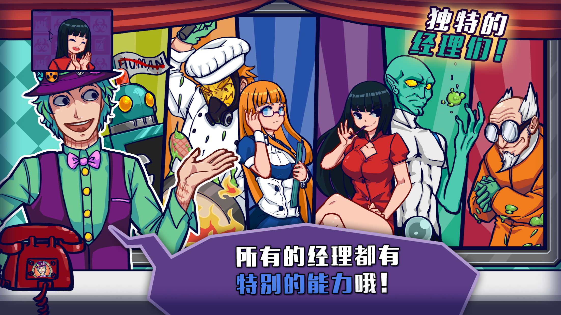 大家饿餐厅破解版最新(大家饿餐厅破解版最新版下载)