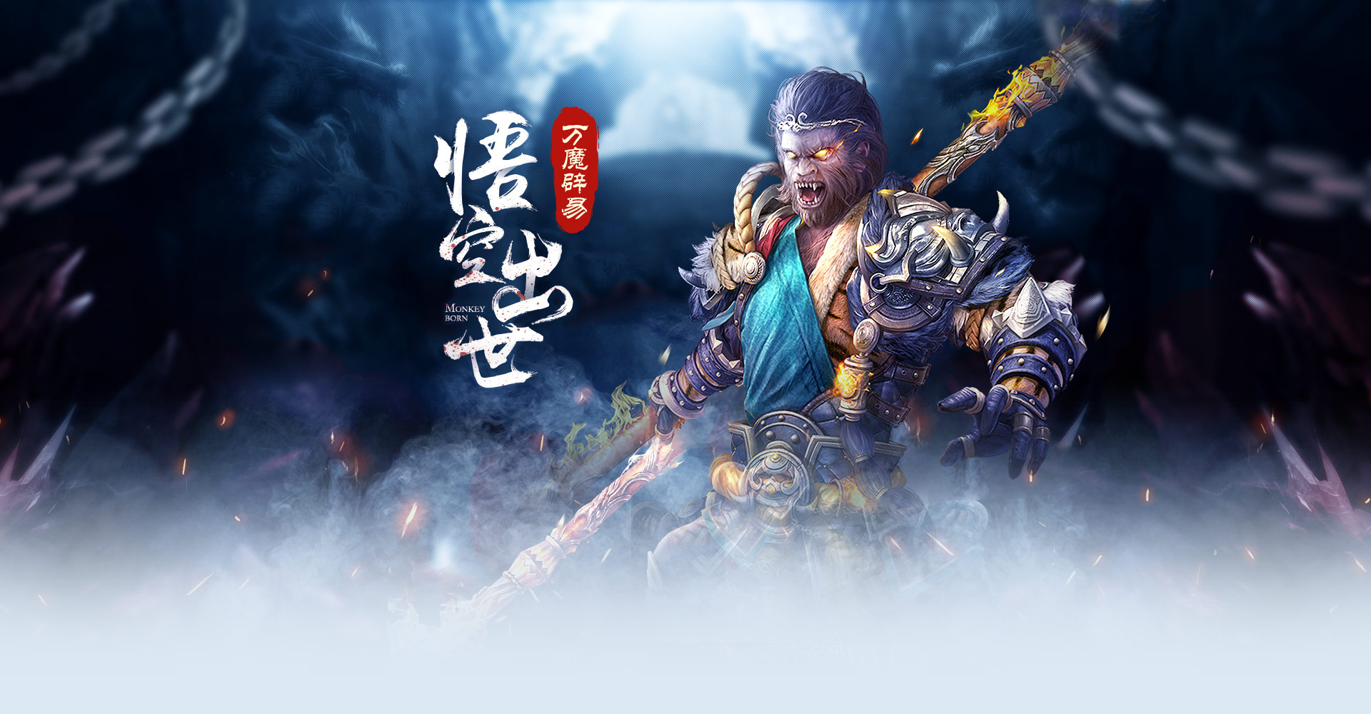 小游戏西游记下载(西游小游戏手机游戏)