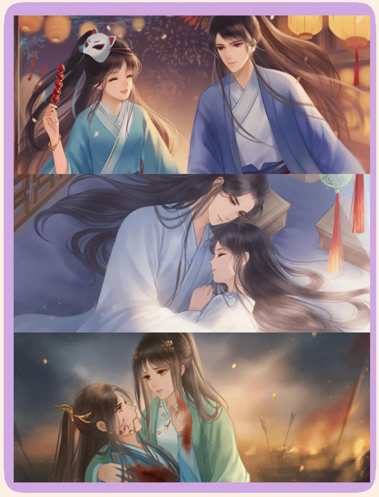 全民宫斗手机游戏攻略(全民宫斗手机游戏攻略大全)