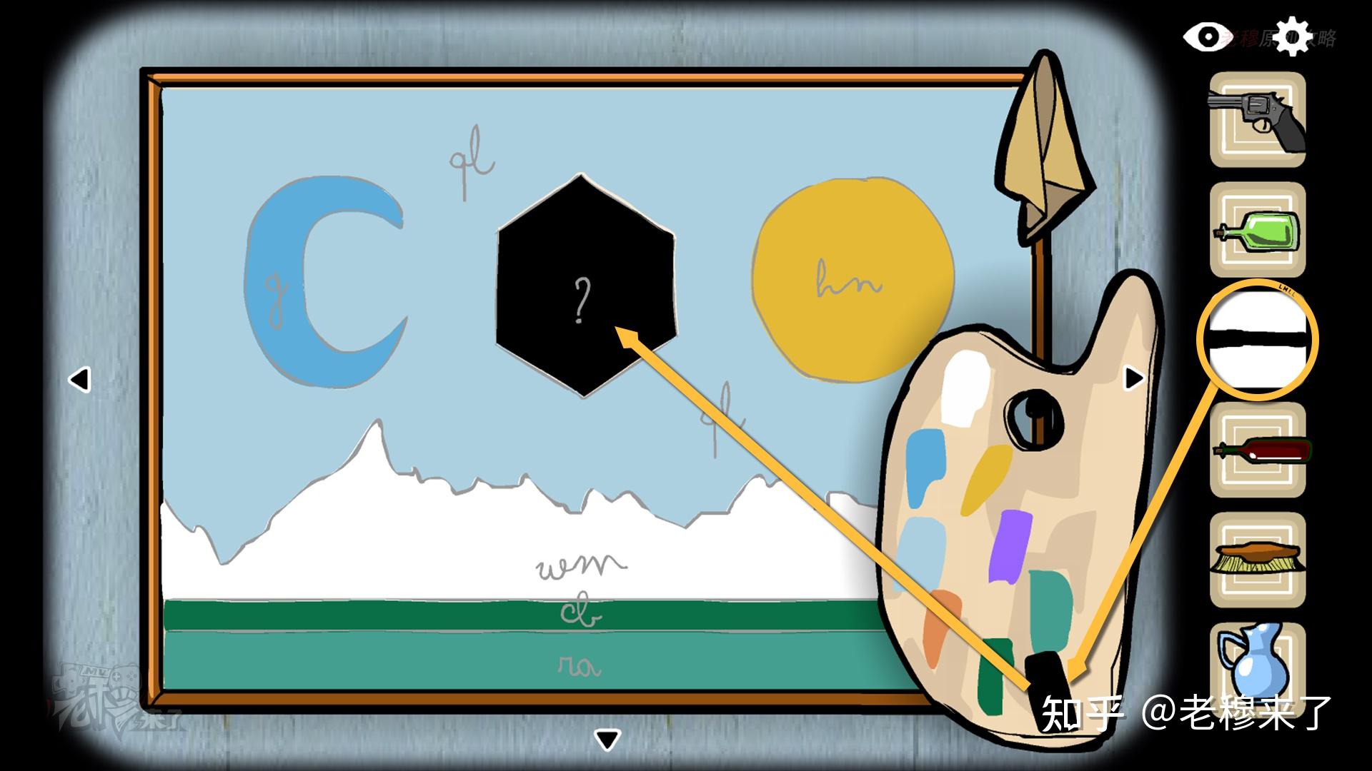 逃离高校2攻略(逃离学校100门攻略)