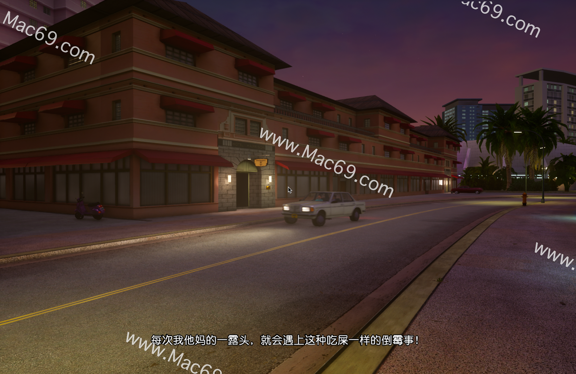 侠盗飞车解版中文版(侠盗飞车汉化破解版下载)