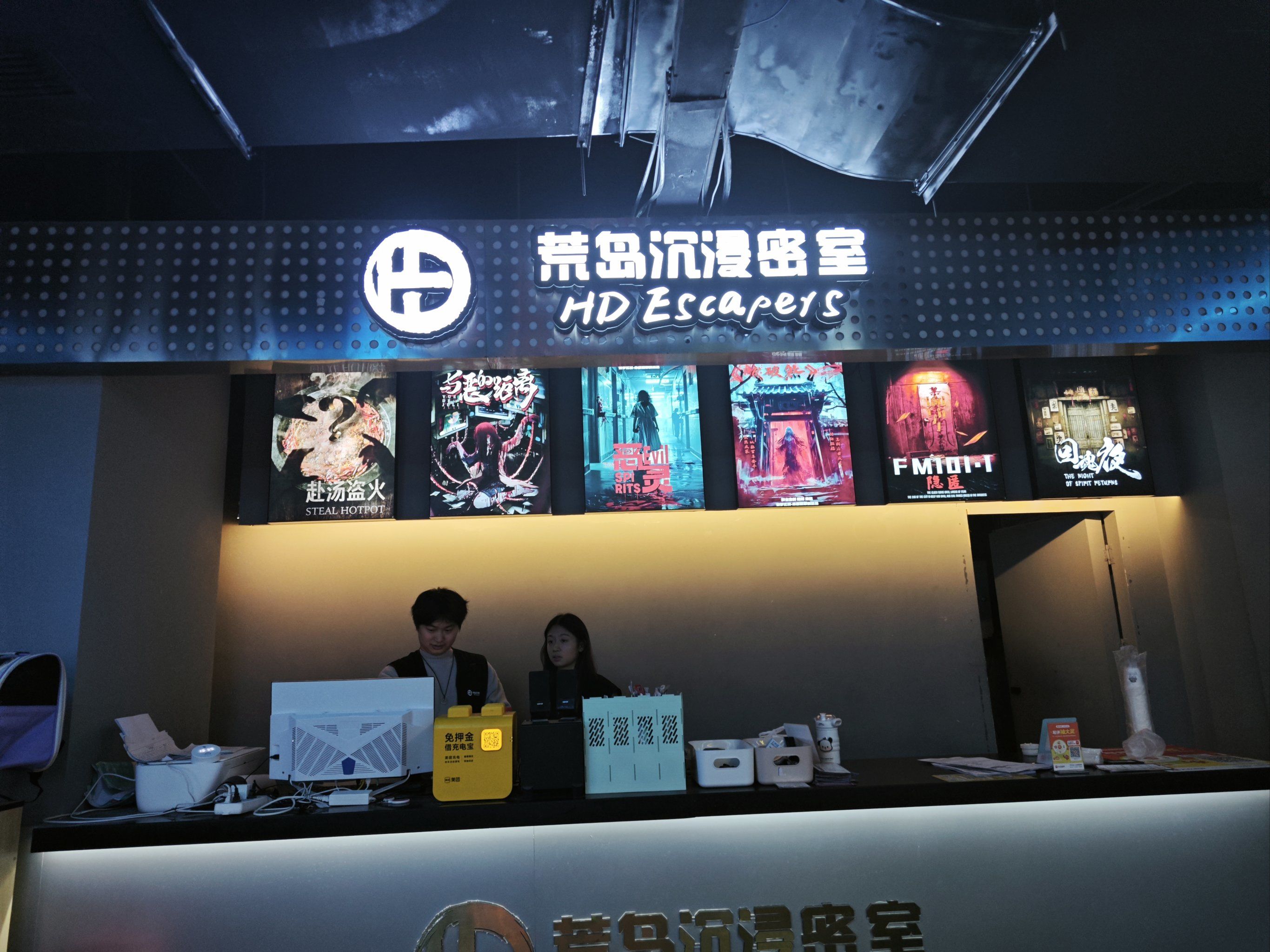 livingroom逃脱攻略(逃脱游戏log house攻略)