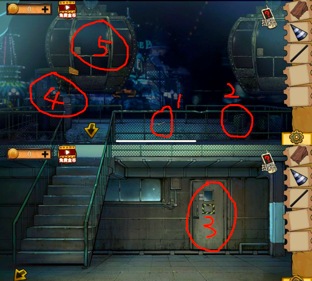 密室逃脱梦幻世界(密室逃脱梦幻世界攻略)