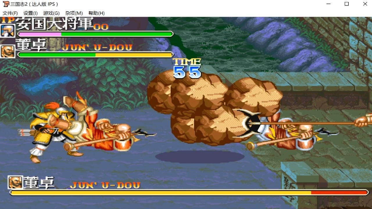 三国志无敌街机(三国志无敌街机怎么玩)