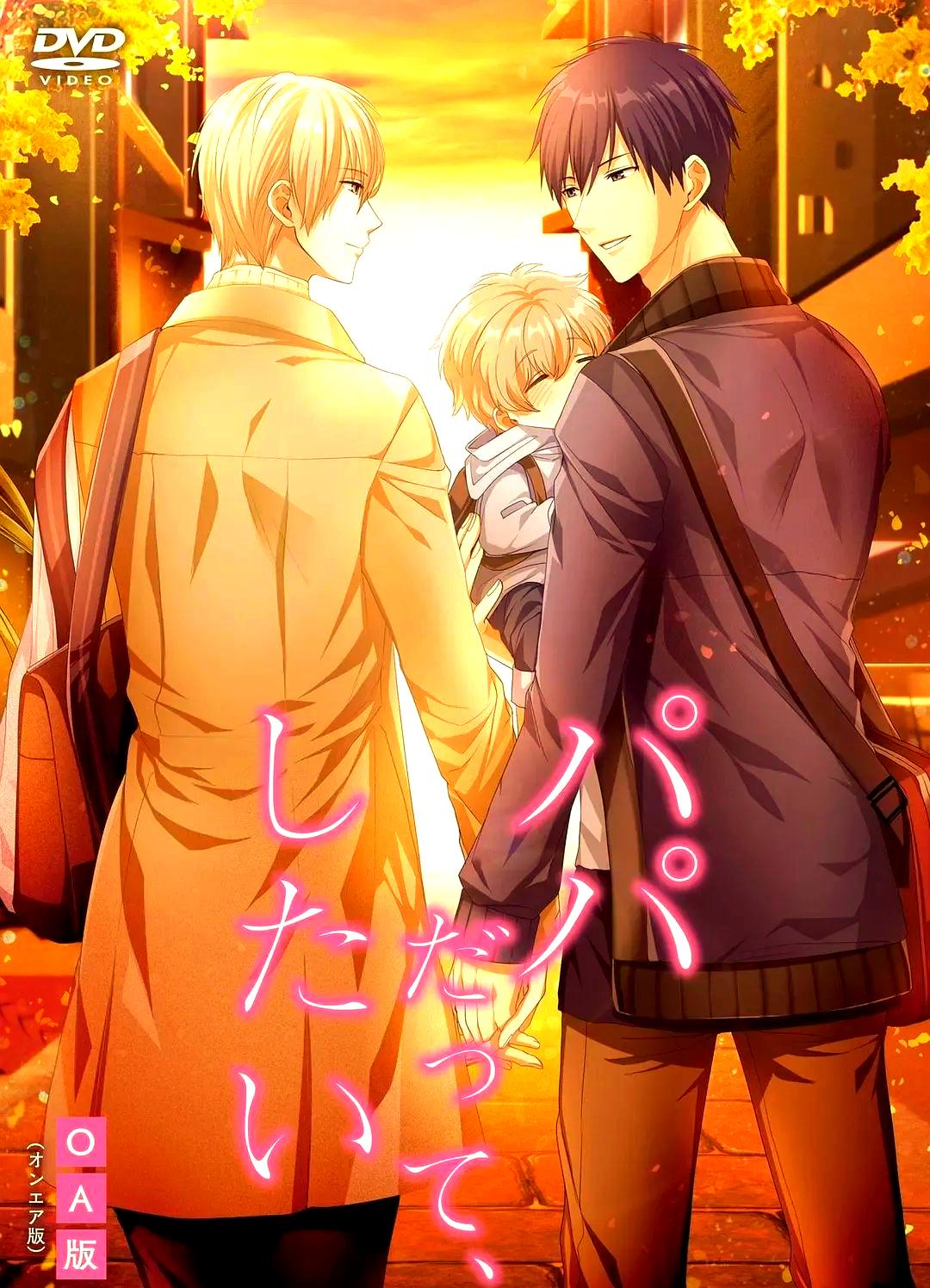 腐次元旧版本下载官方app(腐次元2018旧版安装包官方下载)