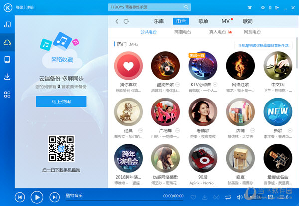 端木视频vlp破解版(端木视频vip下载ios)