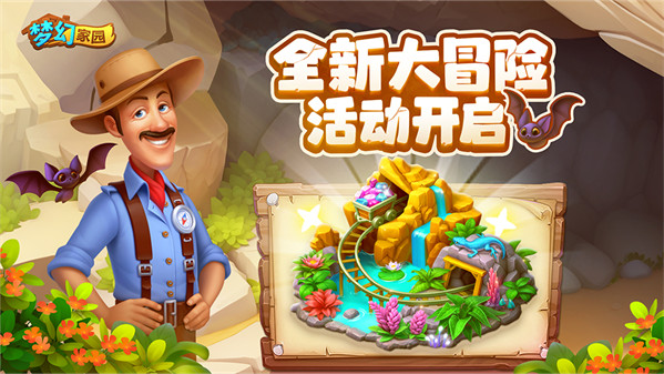 2025年10月6日 第115页