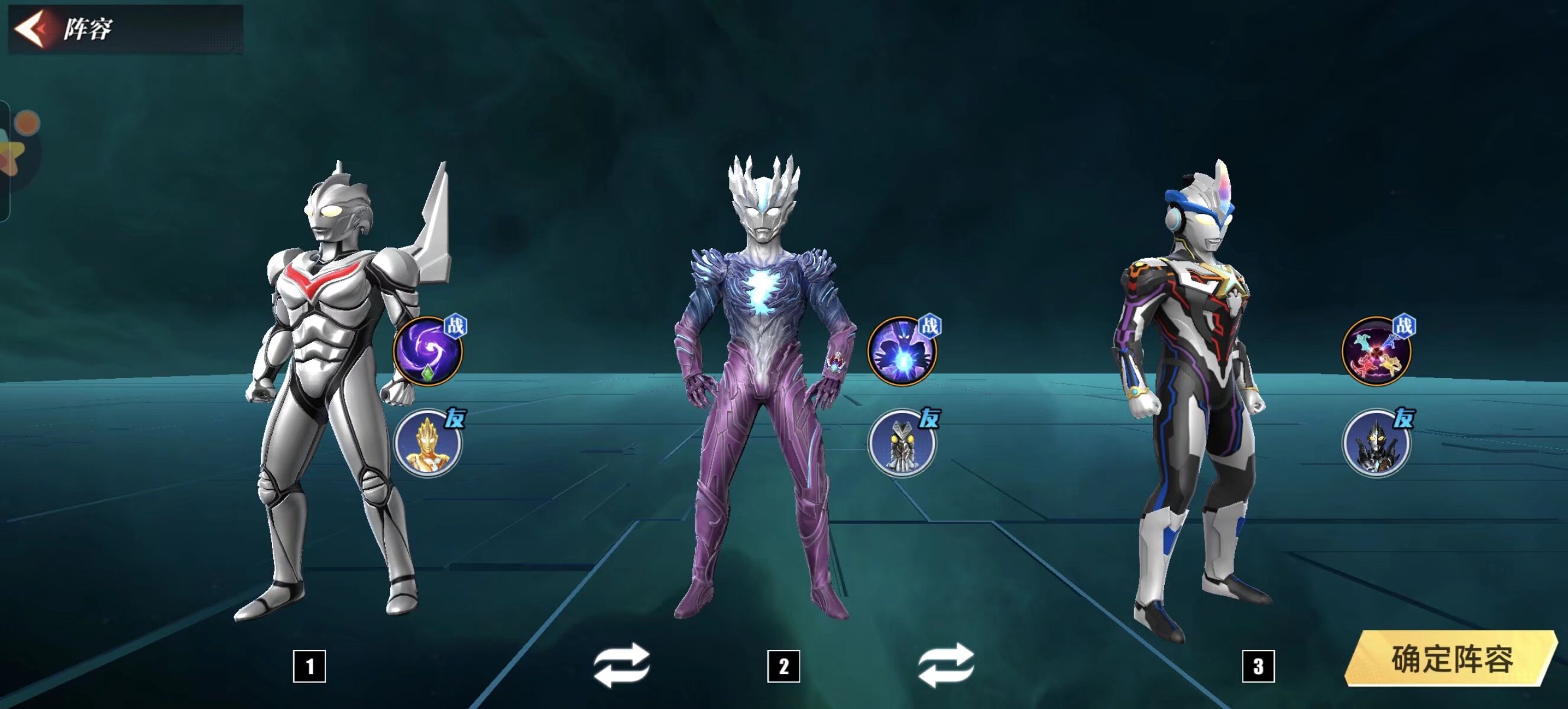 我要诺亚奥特曼小游戏(我想看诺亚奥特曼中文版)