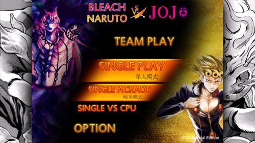 死神vs火影jojo人物改版(死神vs火影jojo沃改版人物包)