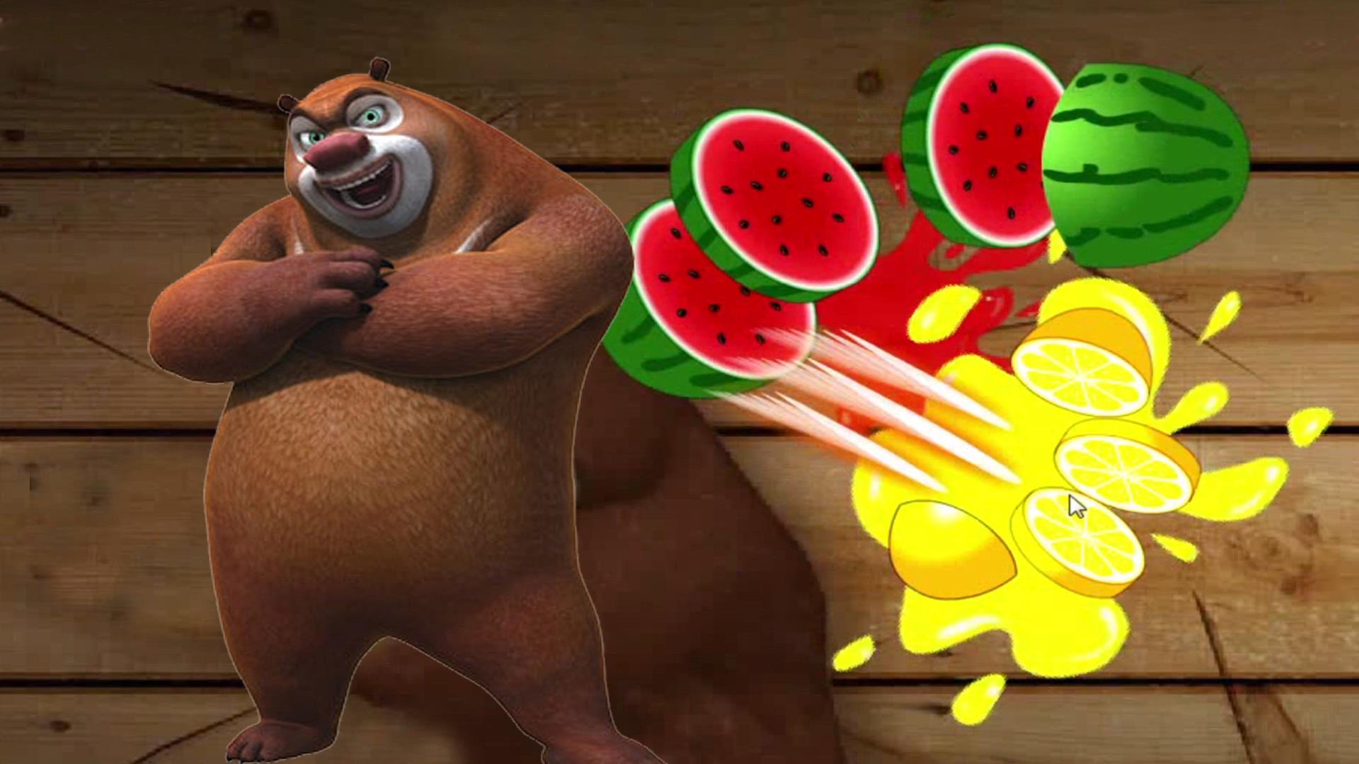 2025年10月6日 第83页