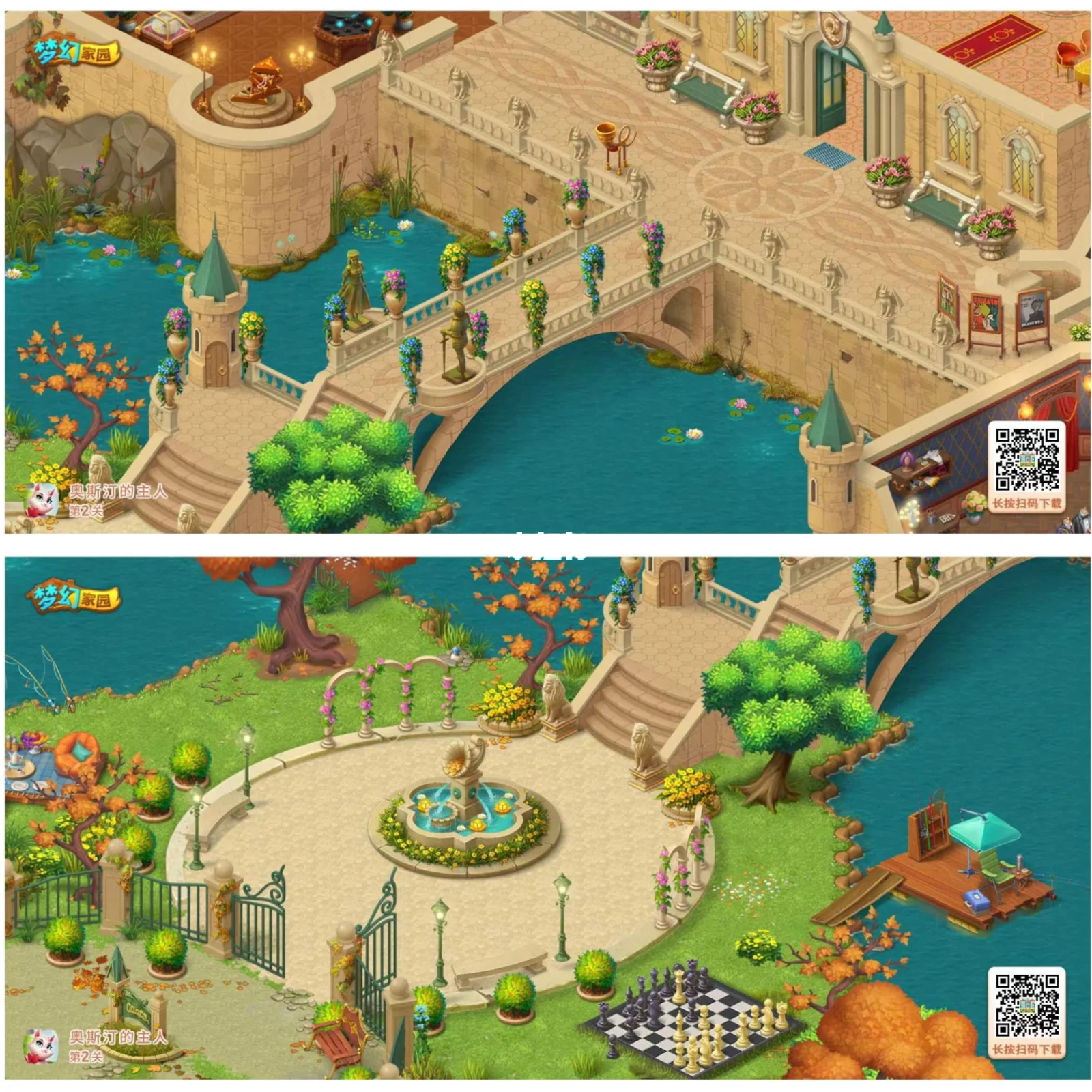 梦幻家园类似游戏(梦幻家园类似游戏有哪些)