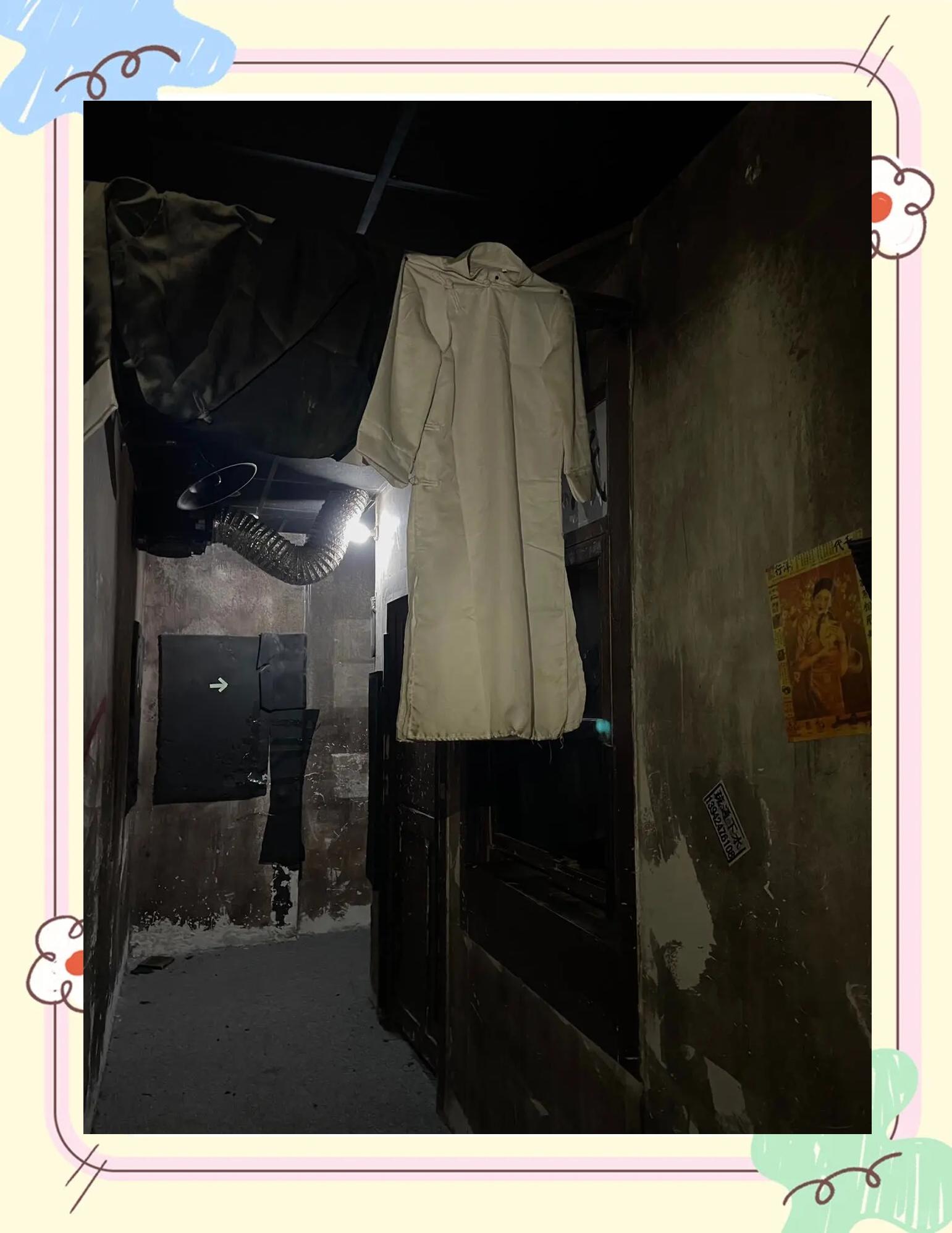 精装修房间逃脱攻略(已经精装修的房子如何室内设计)