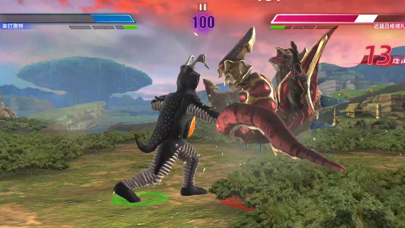 奥特曼大战怪兽3全集(奥特曼大战怪兽3全集免费观看)