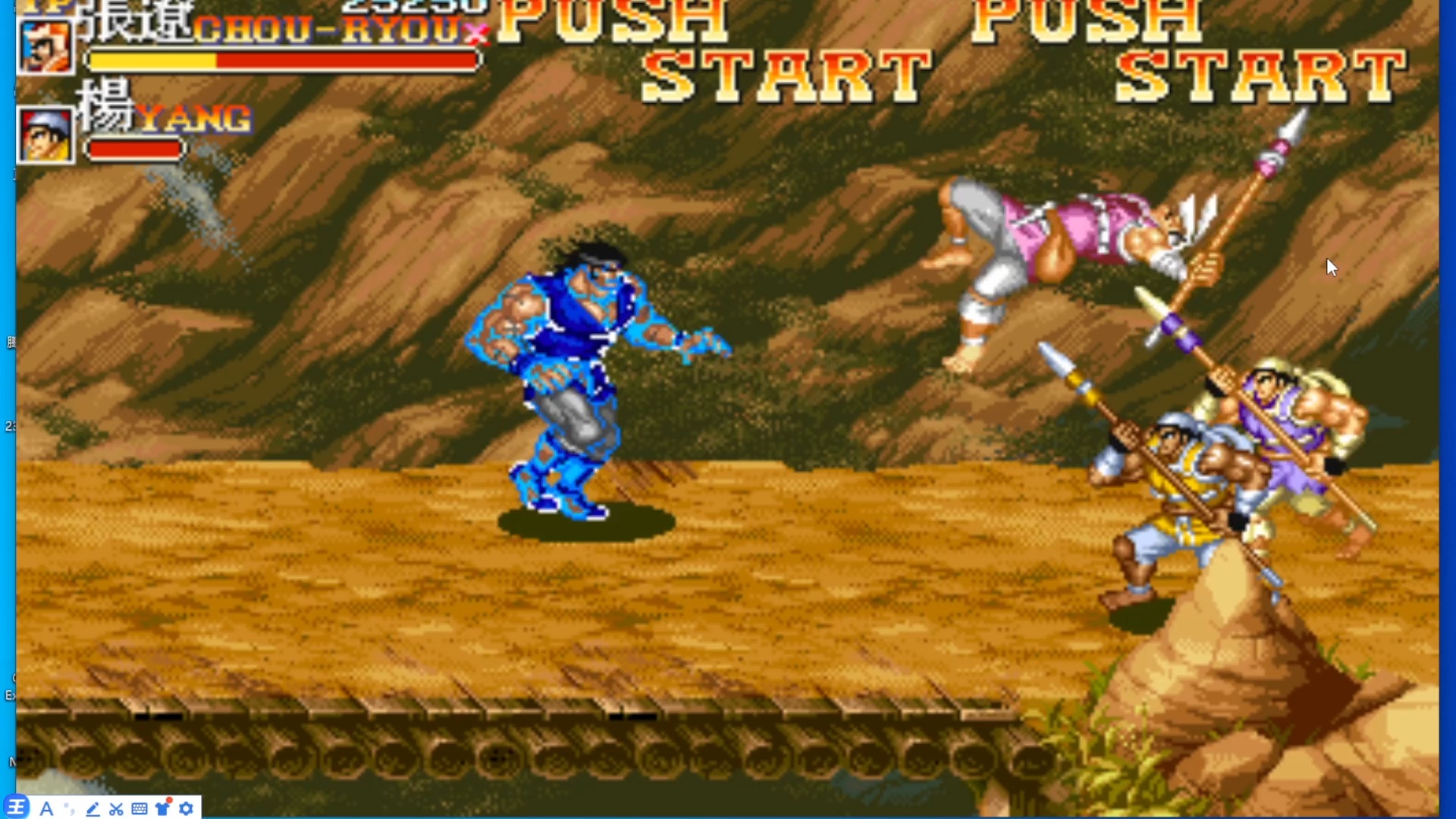 拳皇版街机三国志(街机拳皇怎么玩攻略)